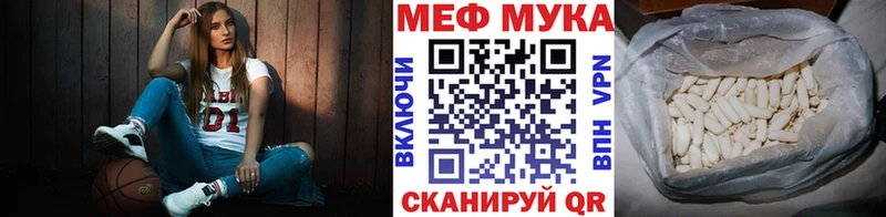 Цена Строитель kraken зеркало  COCAIN  Меф  ГАШИШ 