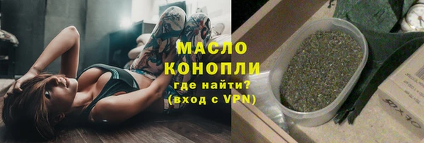 метадон Козловка