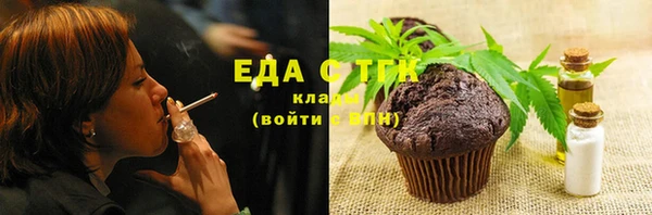 метадон Козловка