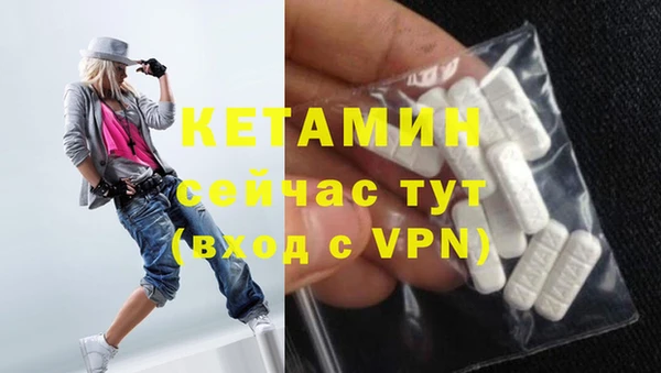 амф Кинешма