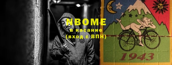 метадон Козловка