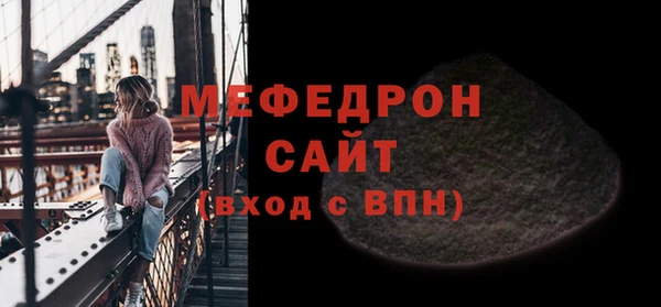 MDMA Premium VHQ Краснотурьинск