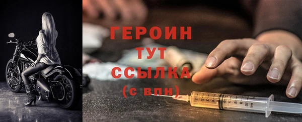 MDMA Premium VHQ Краснотурьинск