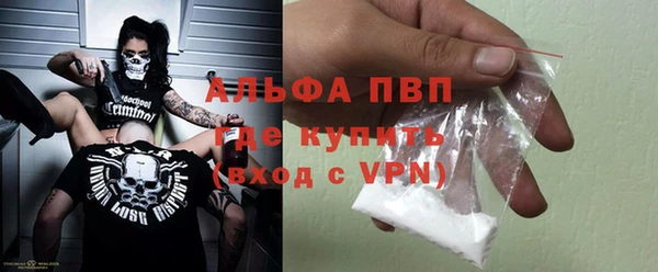 MDMA Premium VHQ Краснотурьинск