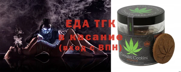 мет Верея