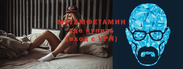 сатива Козельск