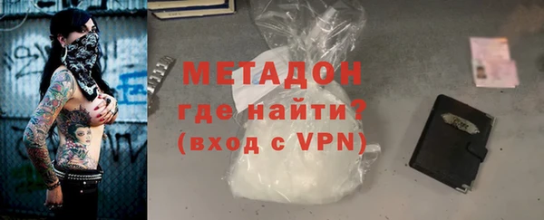 альфа пвп Коряжма