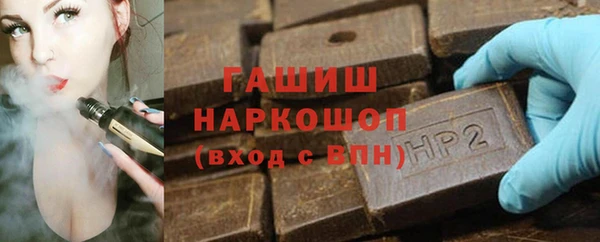метадон Козловка