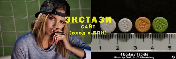 амфетамин Кодинск