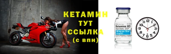 метадон Козловка