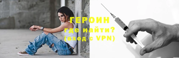 MDMA Premium VHQ Краснотурьинск
