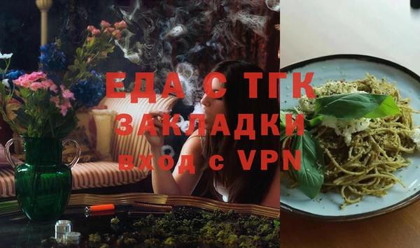 сатива Козельск