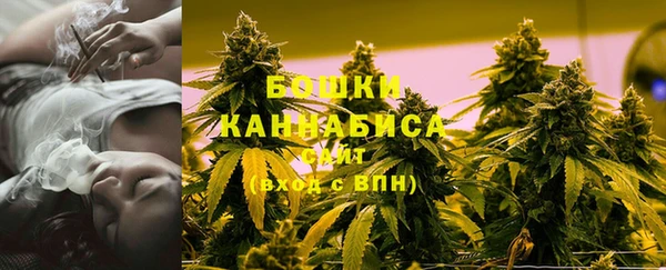 амфетамин Кодинск