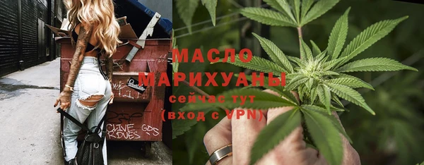 метадон Козловка