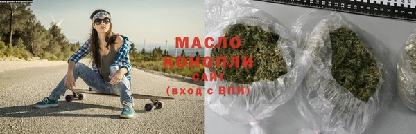 сатива Козельск