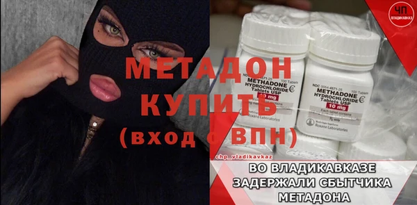 герыч Киреевск