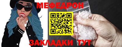 герыч Донской