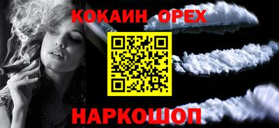 герыч Донской