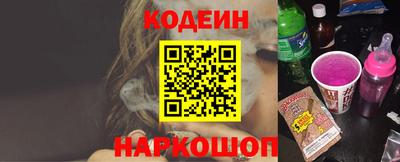 кокаин премиум Дубна