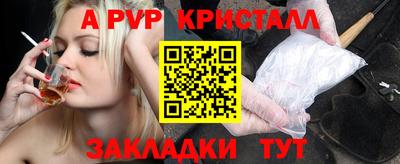 кокаин премиум Дубна