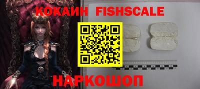 герыч Донской