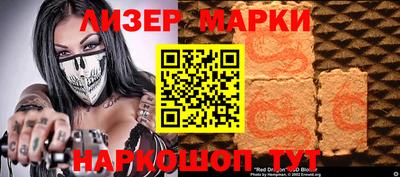герыч Донской