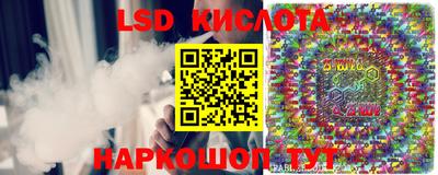 кокаин премиум Дубна