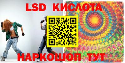 кокаин премиум Дубна