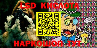герыч Донской