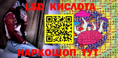 герыч Донской