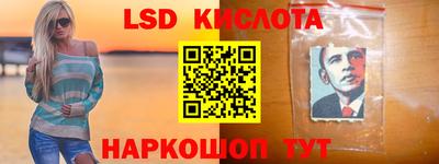 герыч Донской
