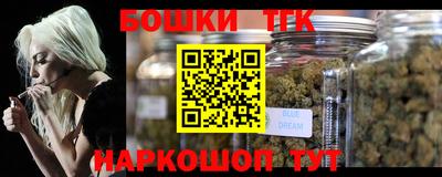 2c-b Донецк