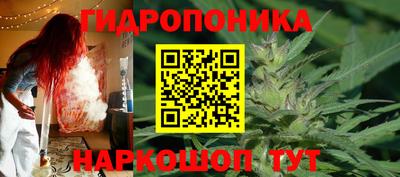 2c-b Донецк