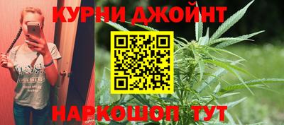2c-b Донецк