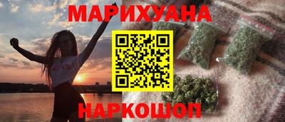 2c-b Донецк