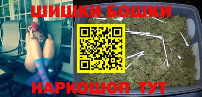 герыч Донской