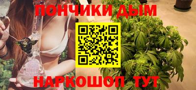 герыч Донской
