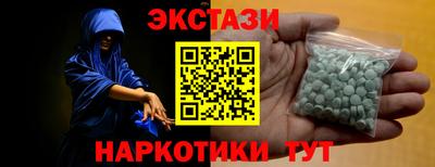 кокаин премиум Дубна