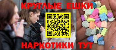 кокаин премиум Дубна