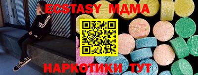 кокаин премиум Дубна