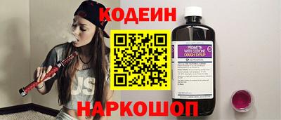 герыч Донской