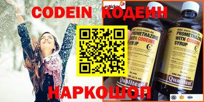 герыч Донской
