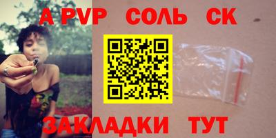 не бодяженный Краснодар