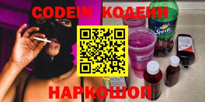 герыч Донской