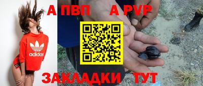 2c-b Донецк