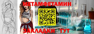 кокаин премиум Дубна
