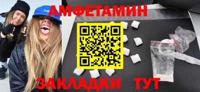 кокаин премиум Дубна