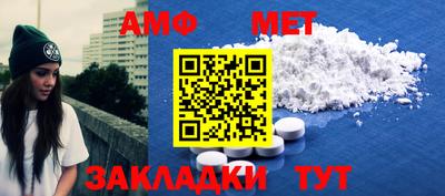 2c-b Донецк
