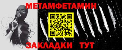 кокаин премиум Дубна