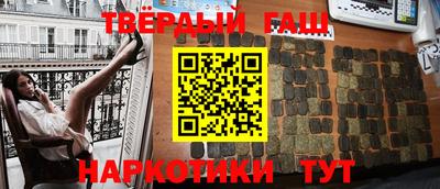 герыч Донской